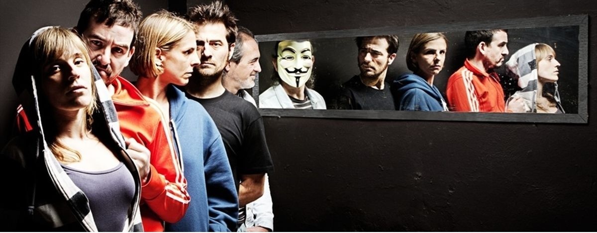 George Kaplan, un anàlisi teatral